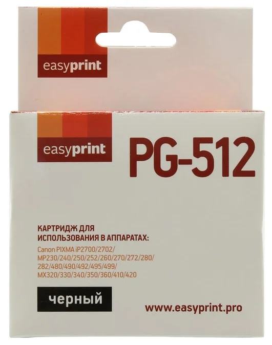 EasyPrint IC-PG512, совместимый