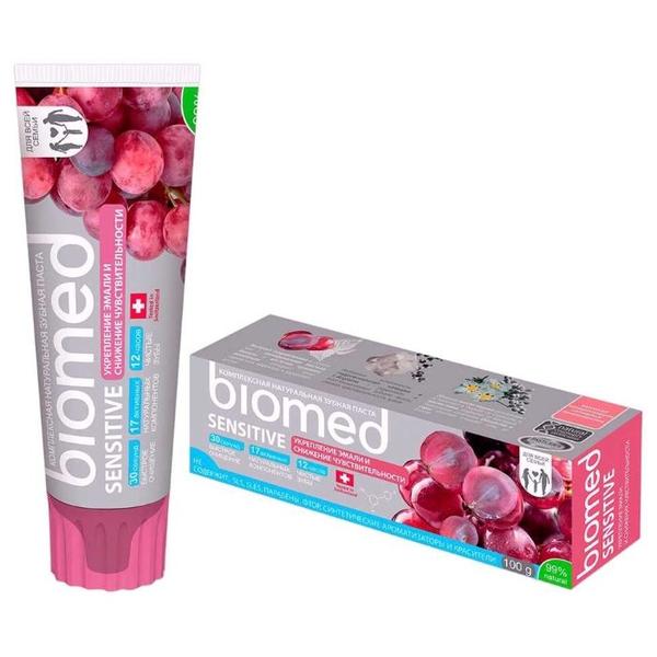 Зубная паста Biomed Sensitive