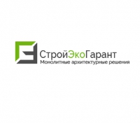 ООО "Строй Эко Гарант"