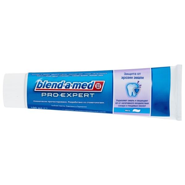 Зубная паста Blend-a-med Pro-Expert Защита от Эрозии Эмали Мята