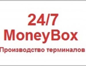 Готовый бизнес. о платежном терминале moneybox.net.ua