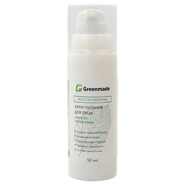 Greenmade крем-Питание для лица Восстановление для всех типов кожи