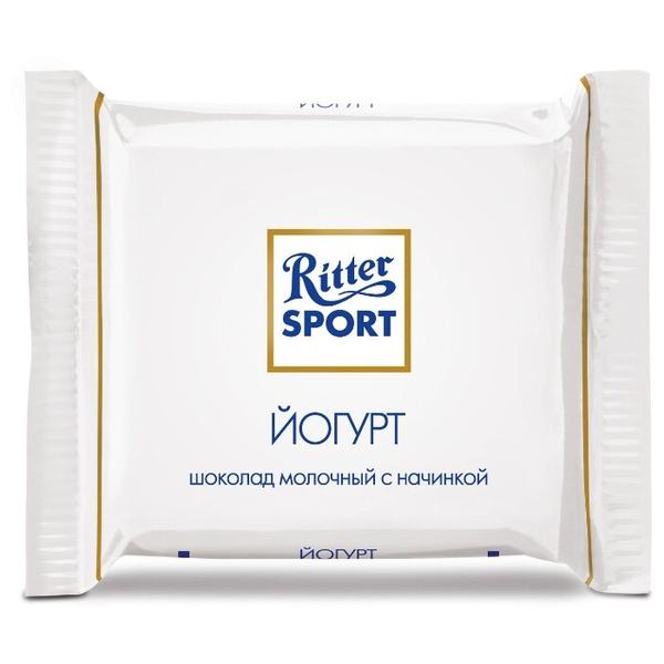 Шоколад Ritter Sport "Йогурт" молочный, порционный