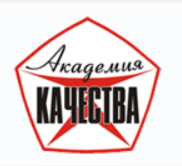 Компания Академия качества