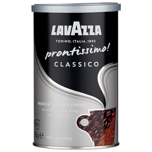 Кофе растворимый Lavazza Prontissimo Classico с молотым кофе, жестяная банка