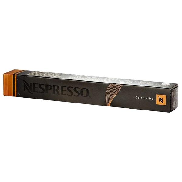 Кофе в капсулах Nespresso Caramelito (10 капс.)