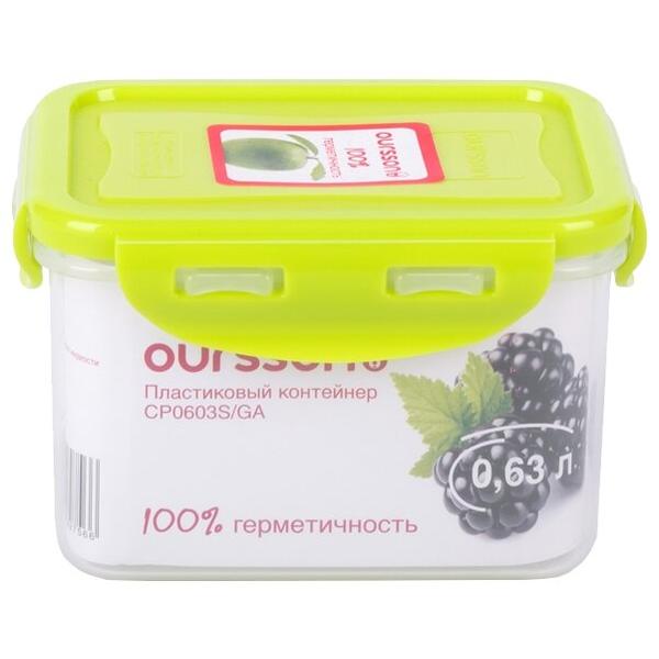 Oursson Контейнер CP0603S