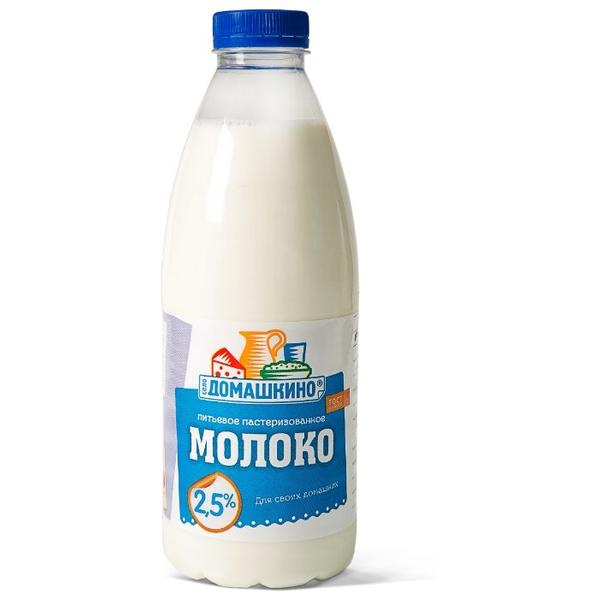 Молоко Село Домашкино пастеризованное 2.5%, 0.9 л