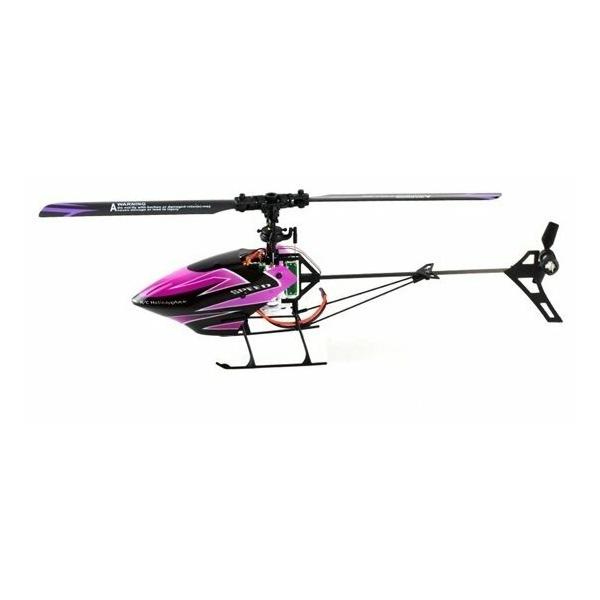 Вертолет WL Toys V944 23.8 см
