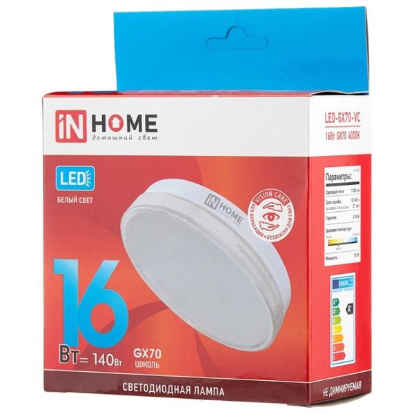 Лампа светодиодная In Home LED-VC 1280lm, GX70, GX, 16Вт