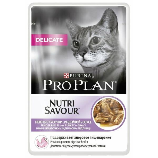 Корм для кошек Pro Plan Nutrisavour Delicate беззерновой, при чувствительном пищеварении, с индейкой 85 г (кусочки в соусе)
