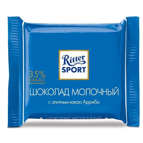 Шоколад Ritter Sport "Какао Арриба" молочный, порционный