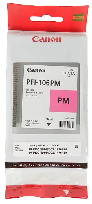 Canon PFI-106PM (6626B001)