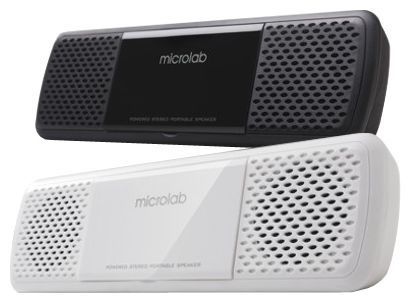 Microlab MD200
