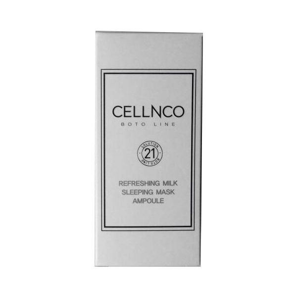 CELLNCO BOTO LINE Refreshing Milk Sleeping Mask Ampoule Сыворотка для лица