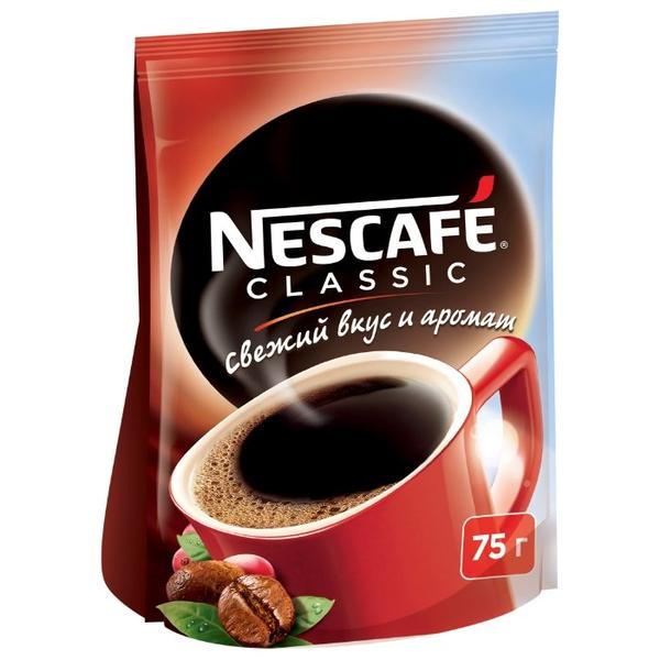 Кофе растворимый Nescafe Classic гранулированный, пакет