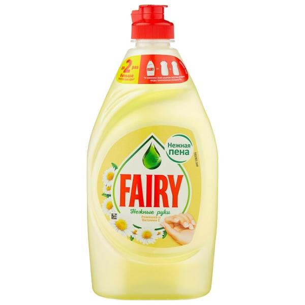 Fairy Средство для мытья посуды Ромашка и витамин Е