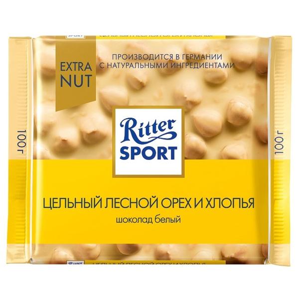 Шоколад Ritter Sport Extra Nut белый цельный лесной орех и хлопья