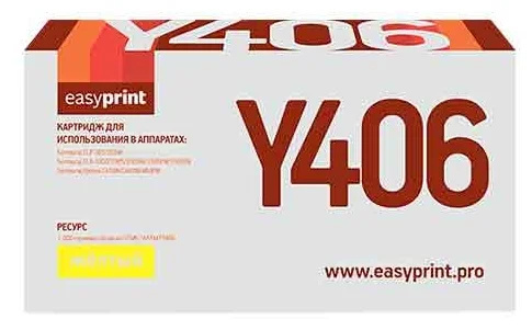 EasyPrint LS-Y406, совместимый