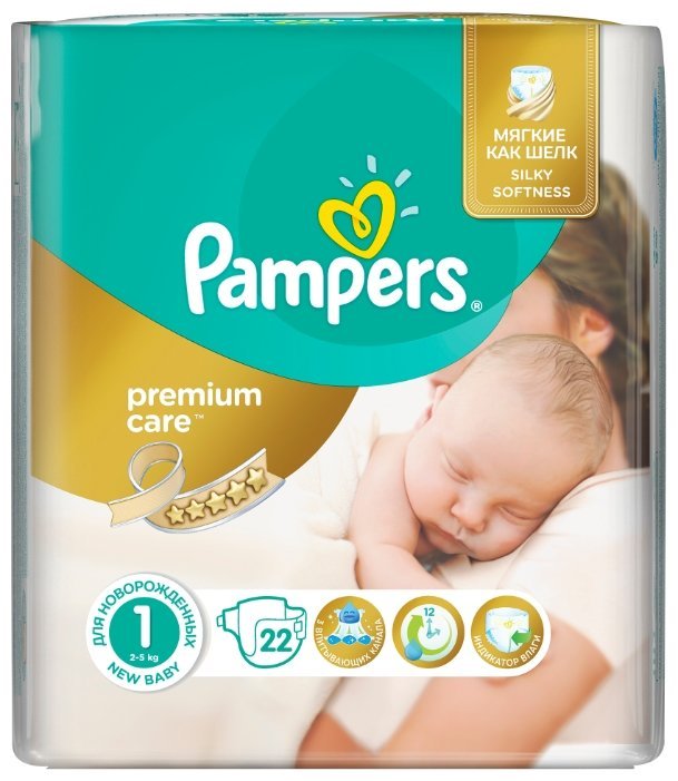 Pampers подгузники Premium Care 1 (2-5 кг) 22 шт.