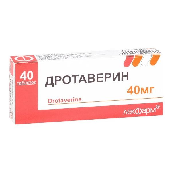 Дротаверин таб. 40 мг №40