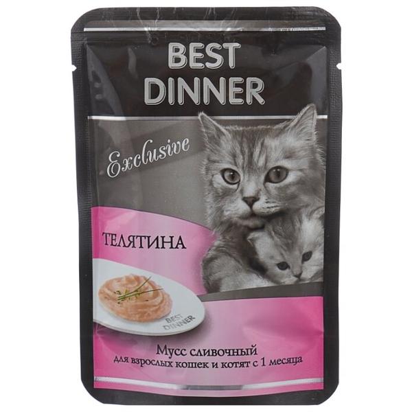 Корм для кошек Best Dinner Exclusive Мусс сливочный Телятина