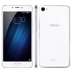 Meizu U20 32Gb (бело-серебристый)