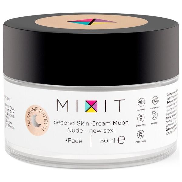 MIXIT Second Skin Cream Moon Увлажняющий иллюминирующий крем для лица с эффектом второй кожи