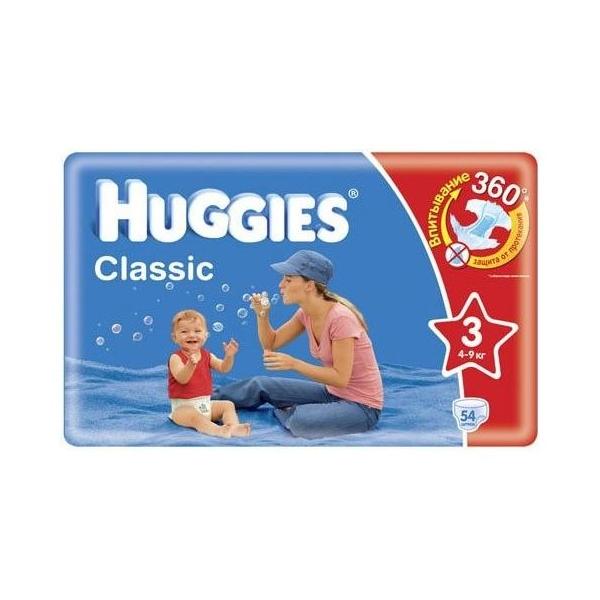 Huggies подгузники Classic 3 (4-9 кг) 54 шт.