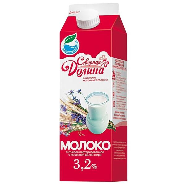 Молоко Северная Долина пастеризованное 3.2%, 0.95 кг
