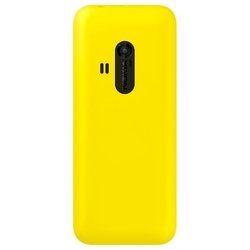 Nokia 220 Dual sim (желтый)