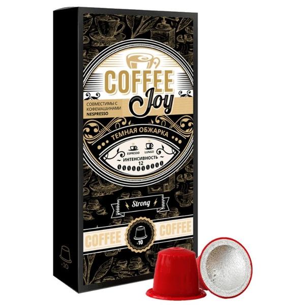 Кофе в капсулах Coffee Joy Strong (10 шт.)