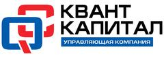 ООО «УК «Квант — Капитал»