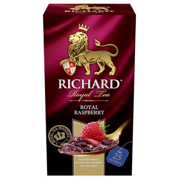 Чайный напиток красный Richard Royal raspberry в пакетиках