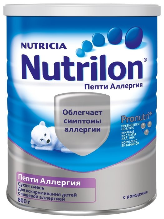 Nutrilon (Nutricia) Пепти Аллергия (с рождения) 800 г