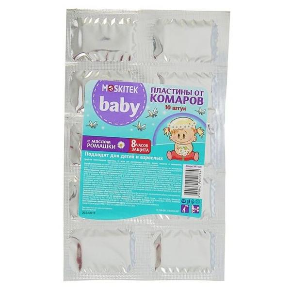 Пластина MoskiTek Baby от комаров с маслом ромашки