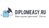 Компания Diplomeasy