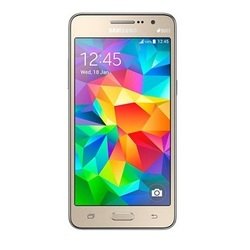 Samsung Galaxy Grand Prime SM-G530H (SM-G530HZDVSER) (золотистый)