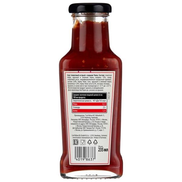Соус Kuhne Sriracha hot chili, 235 мл