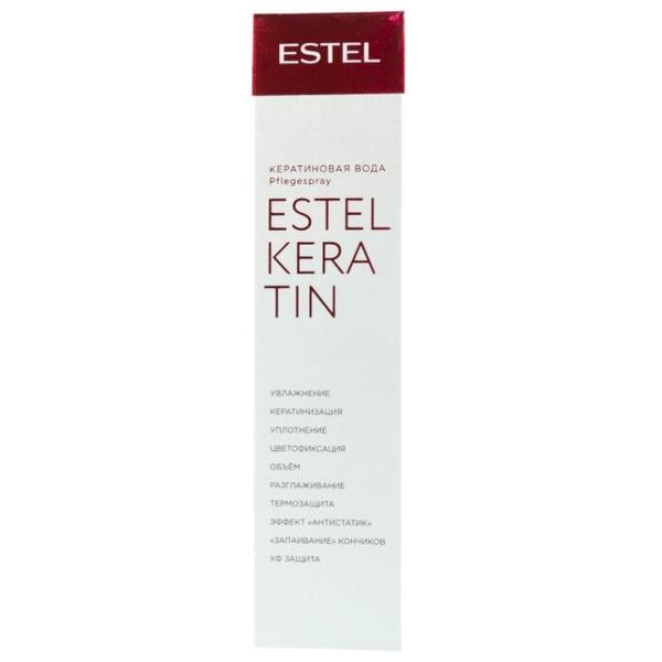 Estel Professional KERATIN Кератиновая вода для волос