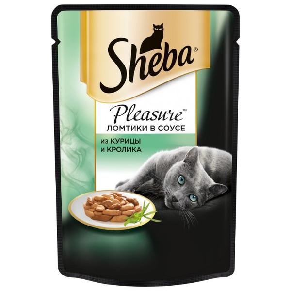 Корм для кошек Sheba Pleasure с курицей, с кроликом 85 г (кусочки в соусе)