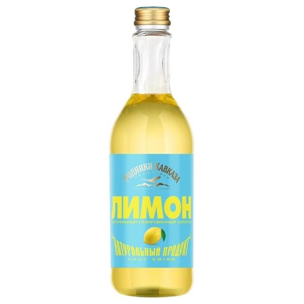 Газированный напиток Родники Кавказа Лимон