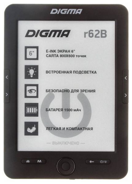 Digma r62B