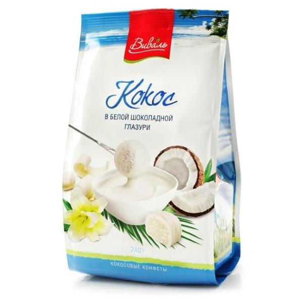 Конфеты Виваль кокос в белой шоколадной глазури