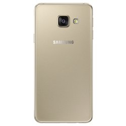 Samsung Galaxy A3 (2016) (SM-A310FZDDSER) (золотистый)
