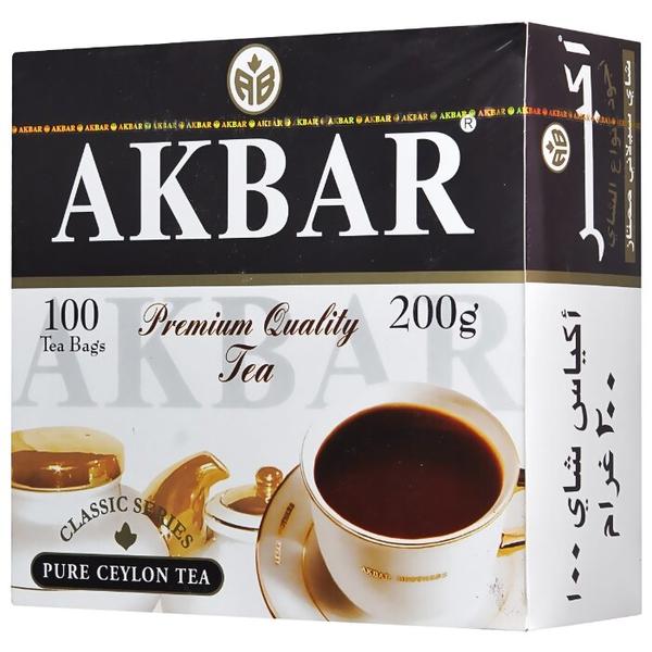 Чай черный Akbar цейлонский классический