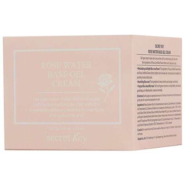 Secret Key Rose Water Base Gel Cream гель-крем для лица с экстрактом лепестков розы