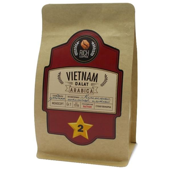 Кофе молотый Rich Coffee Вьетнамский кофе в карамели Далат №2
