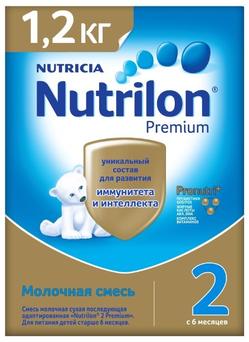 Nutrilon (Nutricia) 2 Premium (c 6 месяцев) 1200 г
