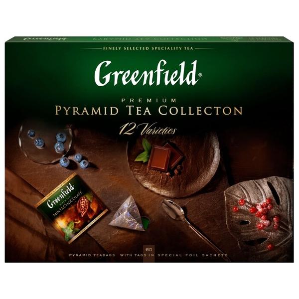Чай Greenfield Pyramid Tea Collection 12 varieties ассорти в пирамидках подарочный набор